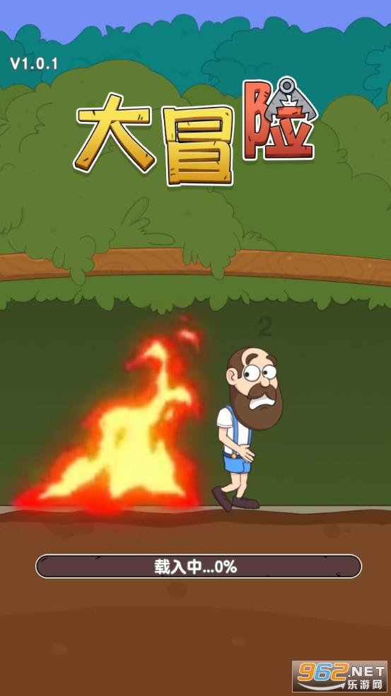 卡姆登市场