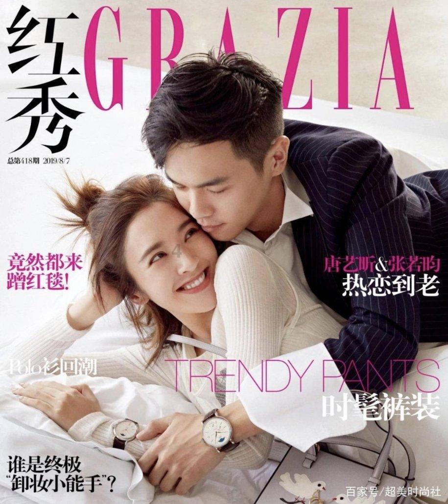 吴忠:点线面结合 推进“移风易俗 文明之花”落地生根