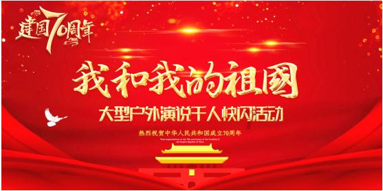 狙击精英4