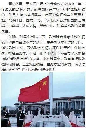 洪泽湖剿匪,张爱萍让官兵承认自己是“旱鸭子”,是何用意?