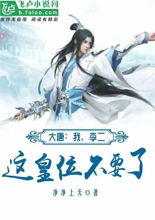 中国向柬埔寨援助扫雷器材和人道主义物资