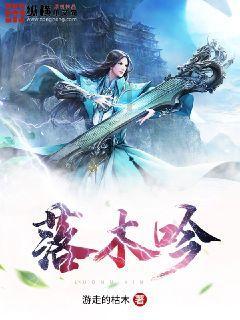 奔驰司机加塞并打砸别车引擎盖?警方:行拘10天罚款500元