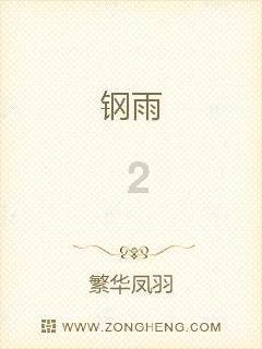 《大江大河》里英雄和枭雄都有了，还可以期待什么？